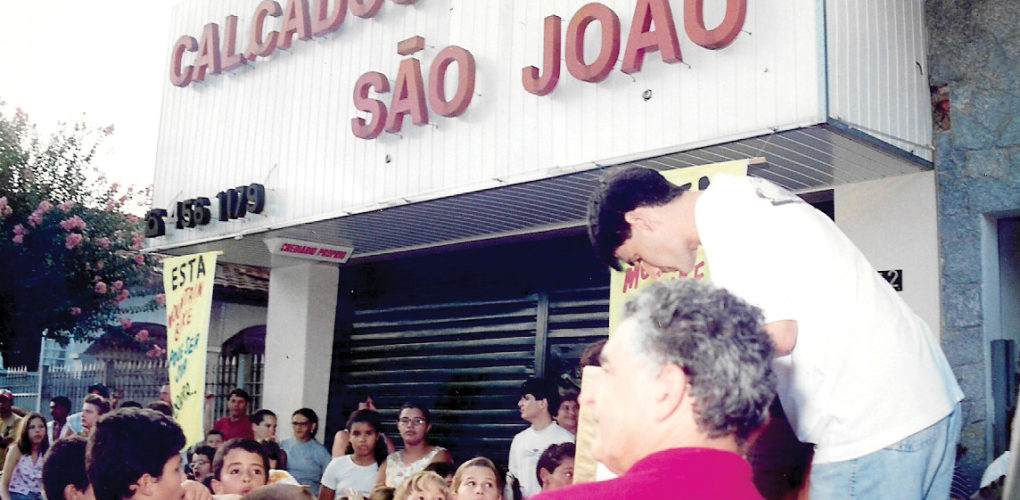 Calçados São João: uma trajetória de quase 60 anos de história